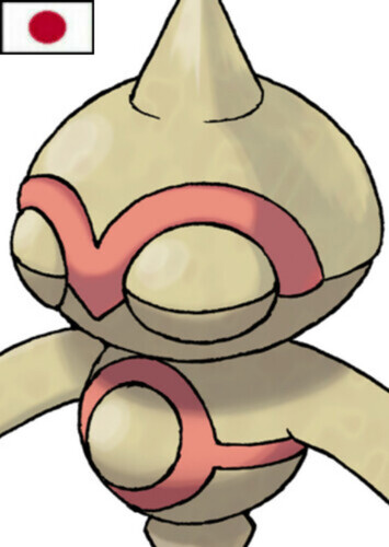 Yara's Baltoy (Japanese)