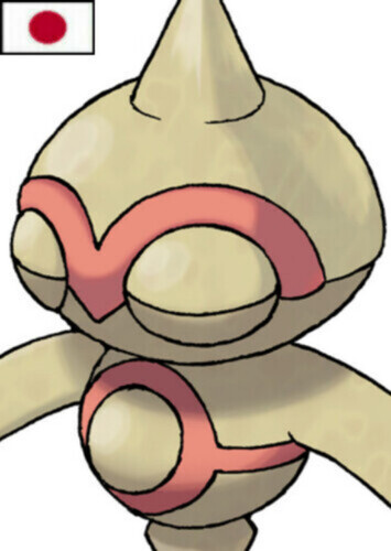 Yara's Baltoy (Japanese)