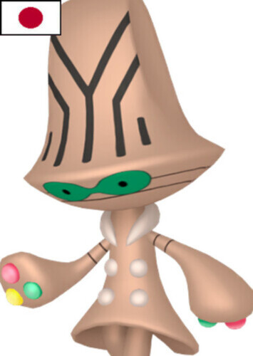 Yara's Beheeyem (Japanese)