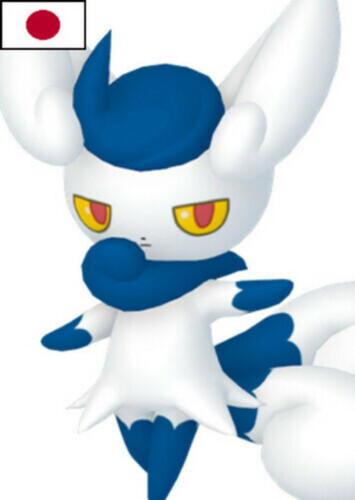 Yara's Meowstic (Japanese)