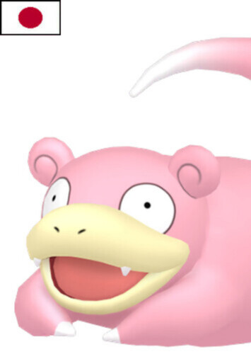 Yara's Slowpoke (Japanese)