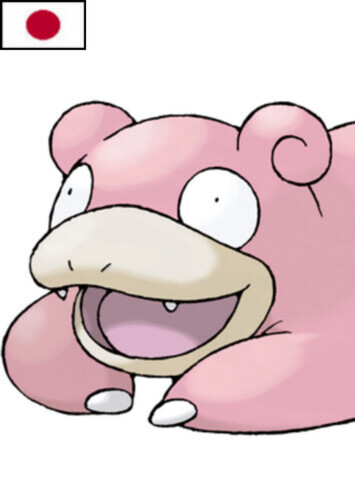 Yara's Slowpoke (Japanese)