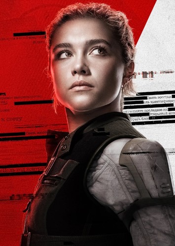 Yelena Belova