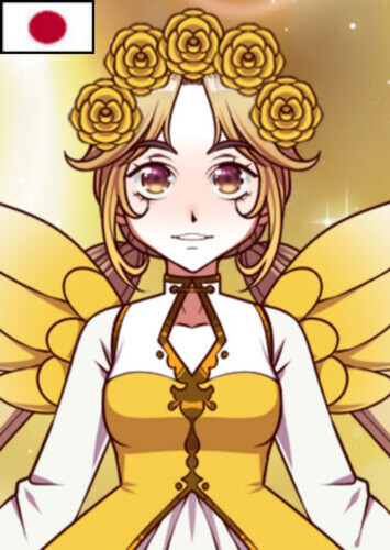 Yellow (Japanese)