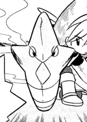 Yellow's Metapod (English Dub)