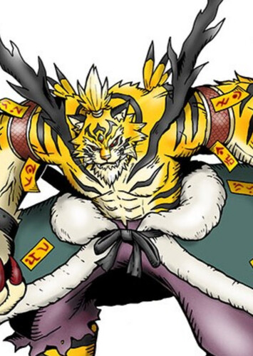 Yihumon
