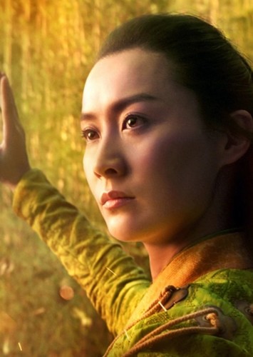 Ying Li