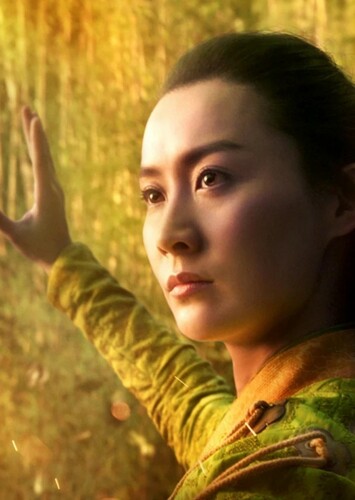 Ying Li