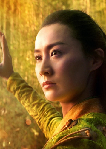 Ying Li