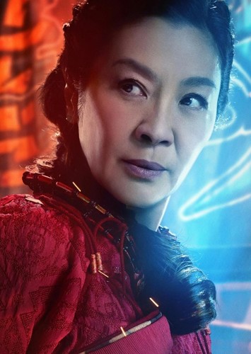 Ying Nan