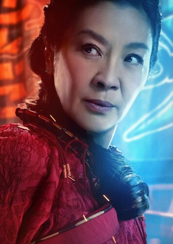 Ying Nan