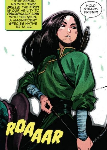 Ying Nan