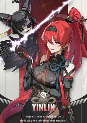 Yinlin