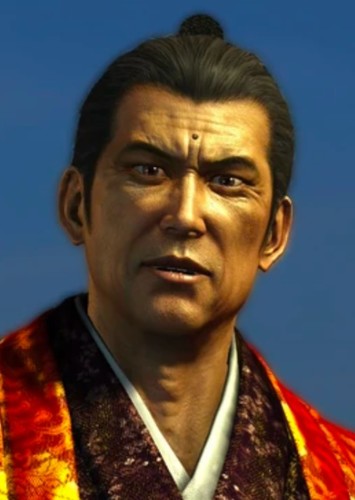 Yodo Yamauchi