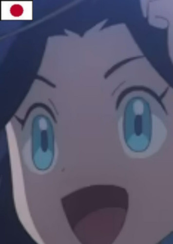 Young Diana (Japanese)