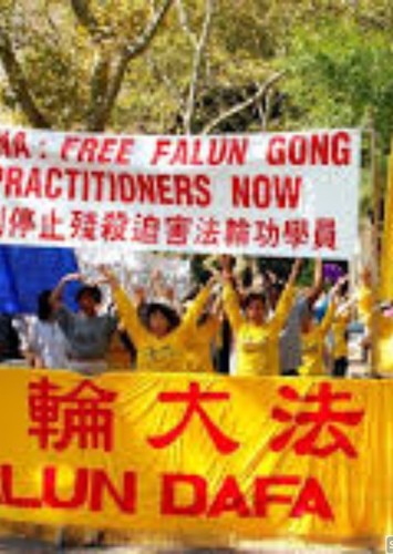 Young Lady  Falun gong Practitioners Victim Of The CCP