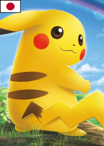 Young Kantonian Raichu (Japanese)