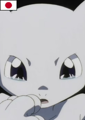 Young Mewtwo (Japanese)