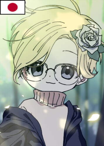Young Ramos (Japanese)
