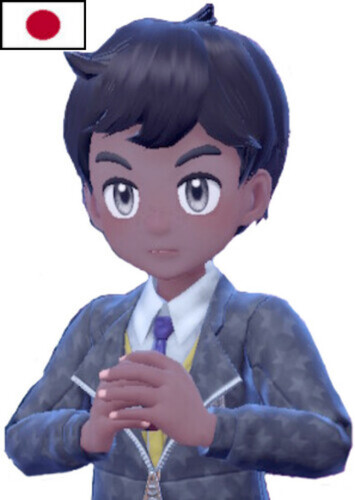 Youssef (Japanese)