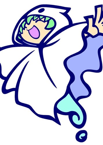 Yu