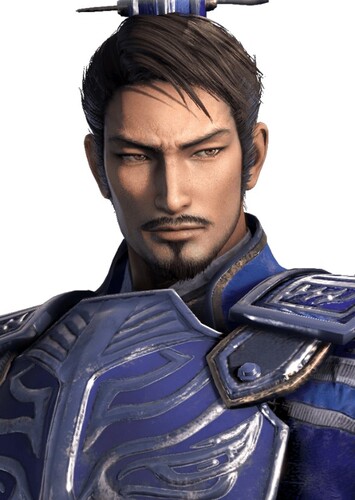Yu Jin