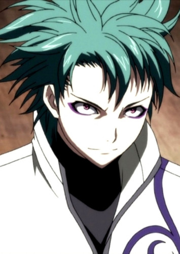 Yū Kuchiba