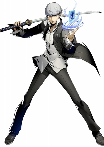 Yu Narukami
