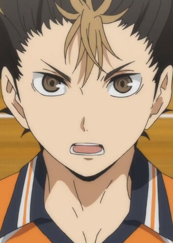 Yū Nishinoya