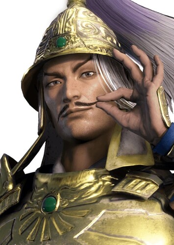Yuan Shao