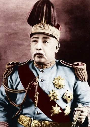 Yuan Shikai