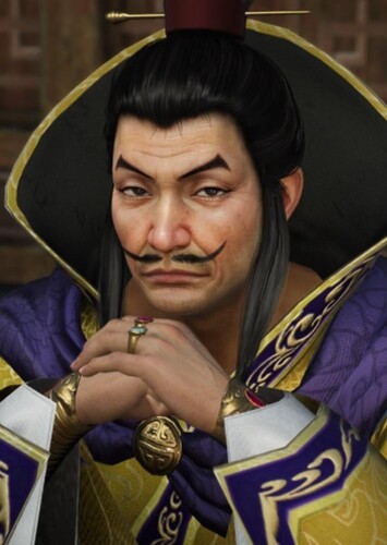 Yuan Shu