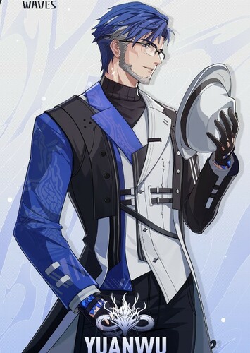 Yuanwu