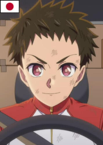 Yugo (Japanese)