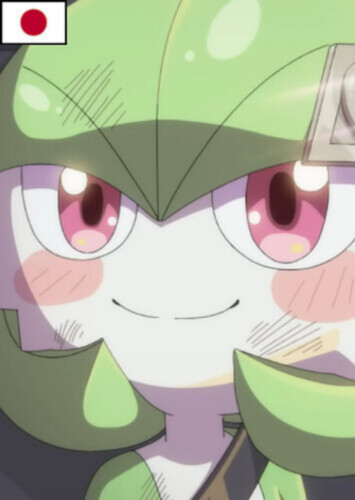 Yugo's Gardevoir (Japanese)