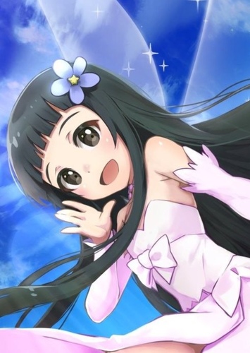 Yui