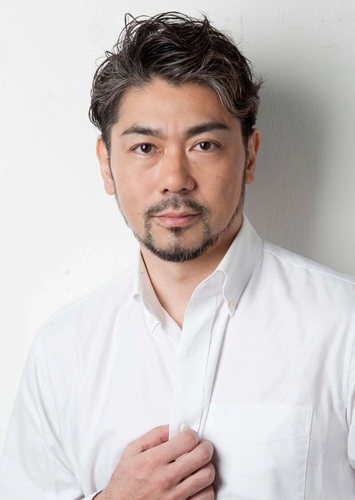 Yūji Kishi