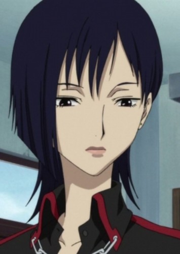 Yuka Amino