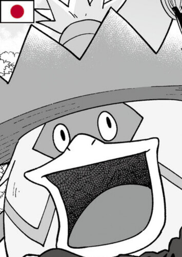 Run-chan (Japanese)