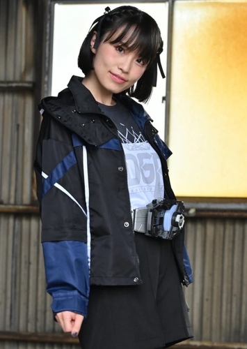 Yukie Yaginuma
