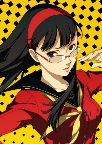 Yukiko Amagi