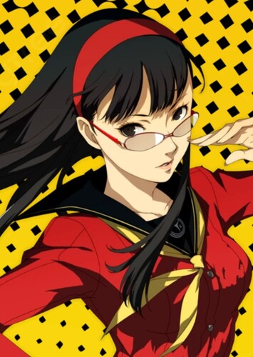 Yukiko Amagi
