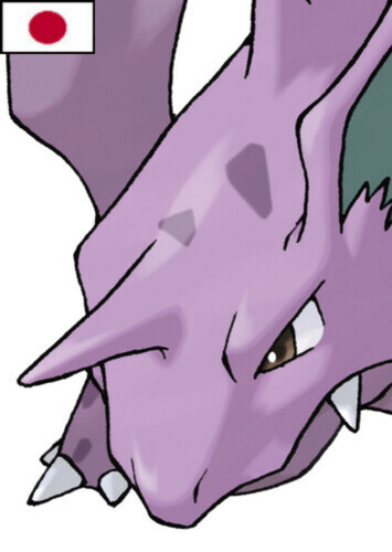 Yuliya's Nidorino (Japanese)