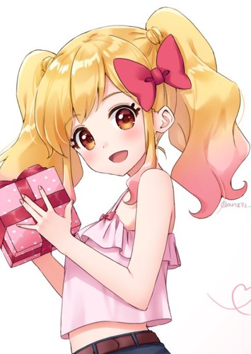 Yume Nijiiro