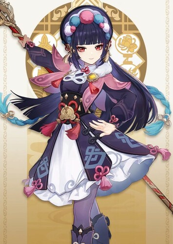 Yun Jin