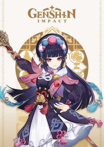 Yun Jin