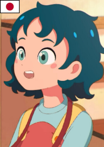 Yurado (Japanese)