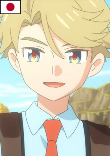 Yuto (Japanese)