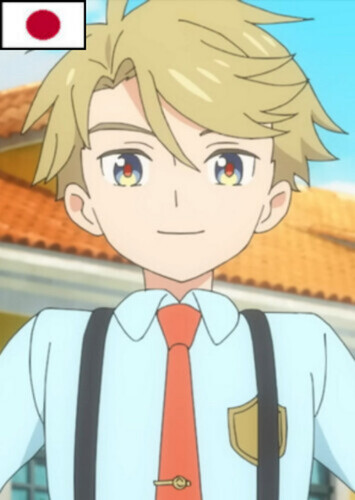 Yuto (Japanese)