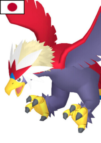 Yuto's Braviary (Japanese)